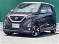 2019 Nissan DAYZ