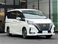 2020 Nissan Serena