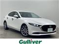 2020 Mazda Mazda3
