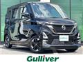 2022 Nissan ROOX