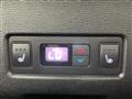 2023 Mitsubishi OUTLANDER PHEV