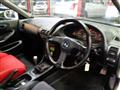 1997 Honda Integra