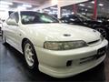 1997 Honda Integra