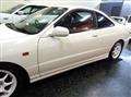 1997 Honda Integra