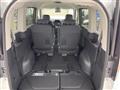 2025 Honda Step WGN