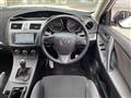 2013 Mazda Axela Sport