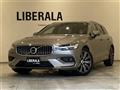 2019 Volvo V60