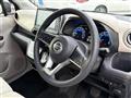 2023 Nissan DAYZ