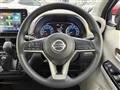 2023 Nissan DAYZ