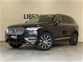 2020 Volvo XC90