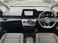2024 Nissan Serena