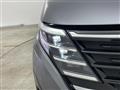 2024 Nissan Serena
