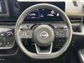 2024 Nissan Serena