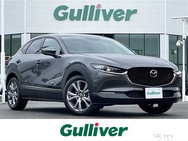 2020 Mazda CX-3