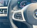 2021 BMW 2 Series