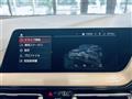 2021 BMW 2 Series