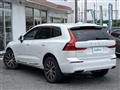 2020 Volvo XC60