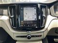 2020 Volvo XC60