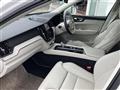 2020 Volvo XC60