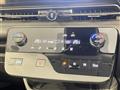 2025 Nissan Serena