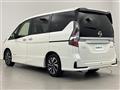 2022 Nissan Serena