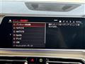 2021 BMW X6