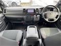 2023 Toyota Hiace Van