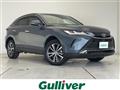 2023 Toyota Harrier Hybrid