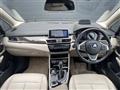 2019 BMW 2 Series