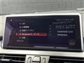 2019 BMW 2 Series