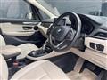 2019 BMW 2 Series