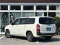 2021 Toyota Probox Van