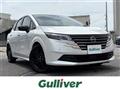 2024 Nissan Note