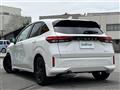 2024 Nissan Note