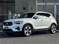 2024 Volvo XC40