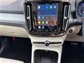 2024 Volvo XC40