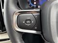 2024 Volvo XC40