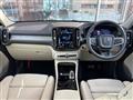 2024 Volvo XC40