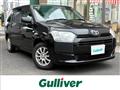 2015 Toyota Probox Van