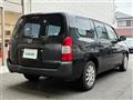 2015 Toyota Probox Van
