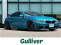 2018 BMW 4 Series