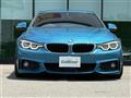 2018 BMW 4 Series
