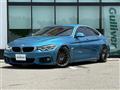 2018 BMW 4 Series