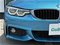 2018 BMW 4 Series