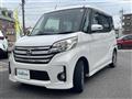 2014 Nissan DAYZ ROOX