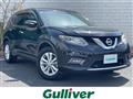 2017 Nissan X-Trail Hybrid