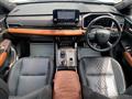 2022 Mitsubishi OUTLANDER PHEV