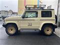 2023 Suzuki Jimny Sierra