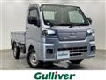 2022 Daihatsu Hijet Truck