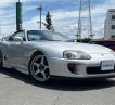 1995 Toyota Supra